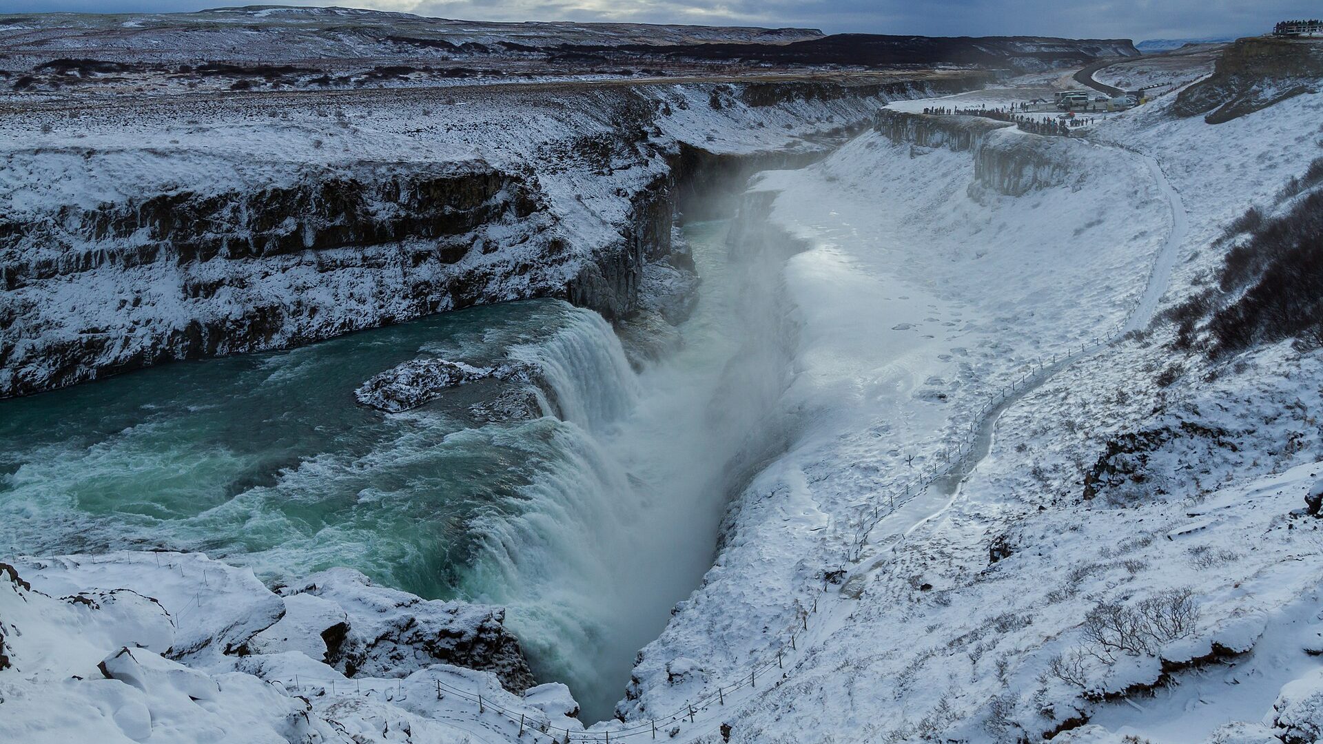A waterfall in Iceland