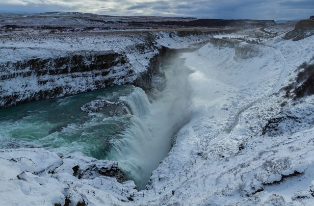 A waterfall in Iceland