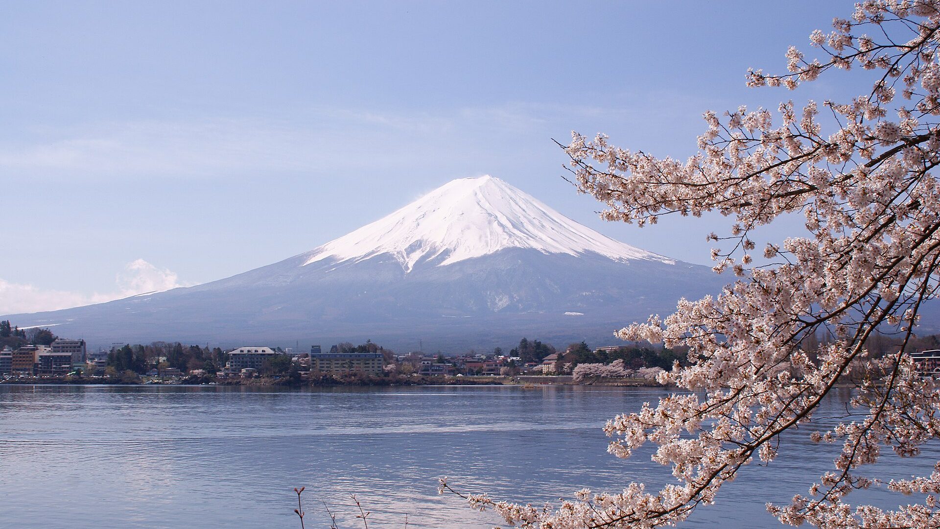Mount Fuji, Japan