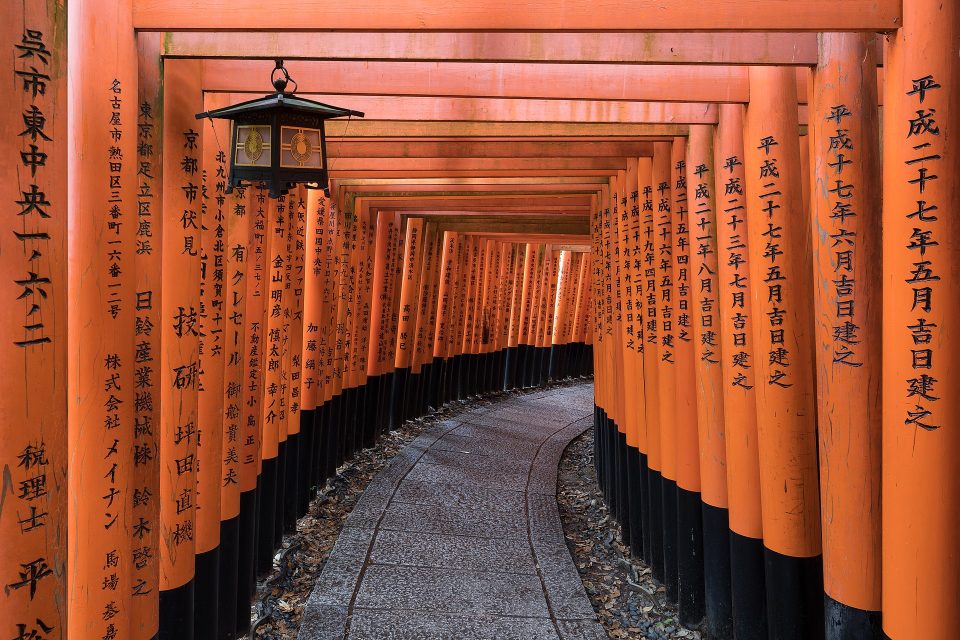 Fushimi Inari Shrine's torii gates, Kyoto