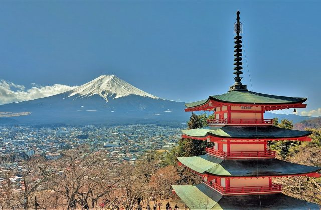 Chureito Pagoda with Mount Fuji, Japan