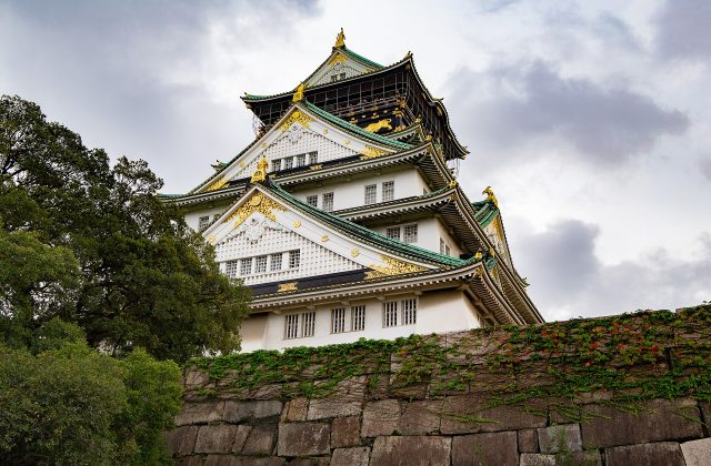 Osaka Castle, Japan