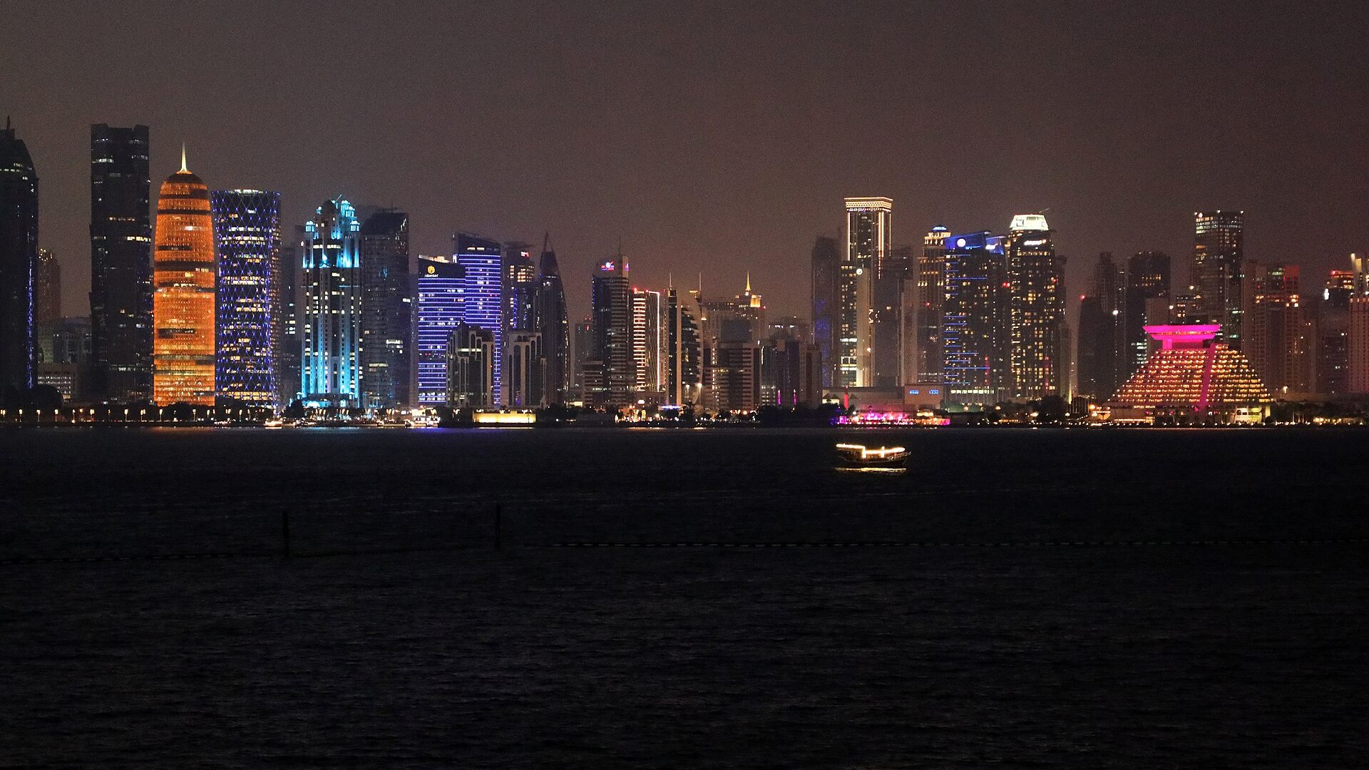 Doha skyline, Qatar