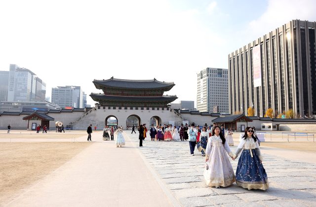 Gyeongbokgung Palace, Seoul